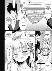 [Airandou] NamaikiDoujin-Lc- อ่าน โดจิน มังฮวา เกาหลี ญี่ปุ่น จีน แปลไทย[Airandou] Namaiki Luna-chan (COMIC LO 2018-11)ตอนที่ 1 2 3 4 5 6 7 8 9 10 11 12 13 14 ฟรี ไม่มีโฆษณา อ่าน โดจิน Manhwa เกาหลี ญี่ปุ่น จีน เรามีครบ คัดมาให้เน้นๆ โดจิน 18+ รับประกันความฟินโดย  Doujin Lc