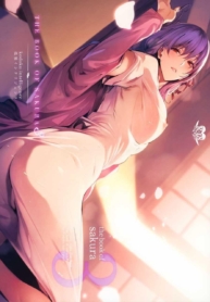 (C96) [Kodoku inteDoujin-Lc- อ่าน โดจิน มังฮวา เกาหลี ญี่ปุ่น จีน แปลไทย(C96) [Kodoku intelligence (Nanao)] THE BOOK OF SAKURA 3 (Fatestay night)ตอนที่ 1 2 3 4 5 6 7 8 9 10 11 12 13 14 ฟรี ไม่มีโฆษณา อ่าน โดจิน Manhwa เกาหลี ญี่ปุ่น จีน เรามีครบ คัดมาให้เน้นๆ โดจิน 18+ รับประกันความฟินโดย  Doujin Lc