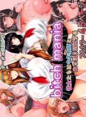 [Circle Roman HikoDoujin-Lc- อ่าน โดจิน มังฮวา เกาหลี ญี่ปุ่น จีน แปลไทย[Circle Roman Hikou (Taihei Tengoku)] Bitch Mania -Kanojo-tachi wa Chuunen Kyoushi to Nuppori SEX Suru- (beatmania IIDX)ตอนที่ 1 2 3 4 5 6 7 8 9 10 11 12 13 14 ฟรี ไม่มีโฆษณา อ่าน โดจิน Manhwa เกาหลี ญี่ปุ่น จีน เรามีครบ คัดมาให้เน้นๆ โดจิน 18+ รับประกันความฟินโดย  Doujin Lc