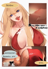 [Dako] S24 File 00Doujin-Lc- อ่าน โดจิน มังฮวา เกาหลี ญี่ปุ่น จีน แปลไทย[Dako] S24 File 001 A = alphaตอนที่ 1 2 3 4 5 6 7 8 9 10 11 12 13 14 ฟรี ไม่มีโฆษณา อ่าน โดจิน Manhwa เกาหลี ญี่ปุ่น จีน เรามีครบ คัดมาให้เน้นๆ โดจิน 18+ รับประกันความฟินโดย  Doujin Lc