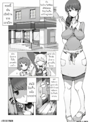 FC ไอดอล [Motsu AkDoujin-Lc- อ่าน โดจิน มังฮวา เกาหลี ญี่ปุ่น จีน แปลไทยFC ไอดอล [Motsu Aki] Ringo Mama no Ero Hon (Aikatsu!)ตอนที่ 1 2 3 4 5 6 7 8 9 10 11 12 13 14 ฟรี ไม่มีโฆษณา อ่าน โดจิน Manhwa เกาหลี ญี่ปุ่น จีน เรามีครบ คัดมาให้เน้นๆ โดจิน 18+ รับประกันความฟินโดย  Doujin Lc