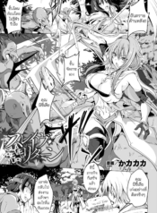 [Kakakaka] Slave rDoujin-Lc- อ่าน โดจิน มังฮวา เกาหลี ญี่ปุ่น จีน แปลไทย[Kakakaka] Slave returnตอนที่ 1 2 3 4 5 6 7 8 9 10 11 12 13 14 ฟรี ไม่มีโฆษณา อ่าน โดจิน Manhwa เกาหลี ญี่ปุ่น จีน เรามีครบ คัดมาให้เน้นๆ โดจิน 18+ รับประกันความฟินโดย  Doujin Lc