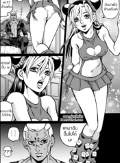 [Kidocch1] Cute JoDoujin-Lc- อ่าน โดจิน มังฮวา เกาหลี ญี่ปุ่น จีน แปลไทย[Kidocch1] Cute Jolyne Lewd Challenge (Revenge Edition)ตอนที่ 1 2 3 4 5 6 7 8 9 10 11 12 13 14 ฟรี ไม่มีโฆษณา อ่าน โดจิน Manhwa เกาหลี ญี่ปุ่น จีน เรามีครบ คัดมาให้เน้นๆ โดจิน 18+ รับประกันความฟินโดย  Doujin Lc