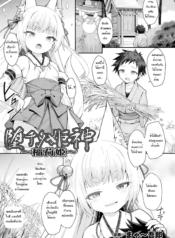 [Maya Gorou] OchitDoujin-Lc- อ่าน โดจิน มังฮวา เกาหลี ญี่ปุ่น จีน แปลไทย[Maya Gorou] Ochita Himegami ~Inari Hime~ตอนที่ 1 2 3 4 5 6 7 8 9 10 11 12 13 14 ฟรี ไม่มีโฆษณา อ่าน โดจิน Manhwa เกาหลี ญี่ปุ่น จีน เรามีครบ คัดมาให้เน้นๆ โดจิน 18+ รับประกันความฟินโดย  Doujin Lc