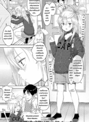 [Mayafufu -Kakko-Doujin-Lc- อ่าน โดจิน มังฮวา เกาหลี ญี่ปุ่น จีน แปลไทย[Mayafufu -Kakko- Kashikoi] Niece Nanokoตอนที่ 1 2 3 4 5 6 7 8 9 10 11 12 13 14 ฟรี ไม่มีโฆษณา อ่าน โดจิน Manhwa เกาหลี ญี่ปุ่น จีน เรามีครบ คัดมาให้เน้นๆ โดจิน 18+ รับประกันความฟินโดย  Doujin Lc