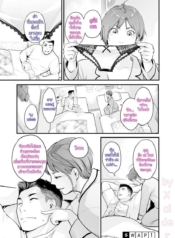 [Mikami Cannon] SwDoujin-Lc- อ่าน โดจิน มังฮวา เกาหลี ญี่ปุ่น จีน แปลไทย[Mikami Cannon] Swap! (Kanojo no Mesugao)ตอนที่ 1 2 3 4 5 6 7 8 9 10 11 12 13 14 ฟรี ไม่มีโฆษณา อ่าน โดจิน Manhwa เกาหลี ญี่ปุ่น จีน เรามีครบ คัดมาให้เน้นๆ โดจิน 18+ รับประกันความฟินโดย  Doujin Lc