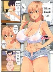 NTR แม่เพื่อนขี้ร่Doujin-Lc- อ่าน โดจิน มังฮวา เกาหลี ญี่ปุ่น จีน แปลไทยNTR แม่เพื่อนขี้ร่าน [tarobaumu] ~NTR Kazoku~ Kazoku Omoi no Tsuyoki na Moto Yanmama ga Musuko no Tomodachi no SeFri Benki ni Ochiru madeตอนที่ 1 2 3 4 5 6 7 8 9 10 11 12 13 14 ฟรี ไม่มีโฆษณา อ่าน โดจิน Manhwa เกาหลี ญี่ปุ่น จีน เรามีครบ คัดมาให้เน้นๆ โดจิน 18+ รับประกันความฟินโดย  Doujin Lc