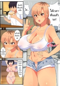 NTR แม่เพื่อนขี้ร่Doujin-Lc- อ่าน โดจิน มังฮวา เกาหลี ญี่ปุ่น จีน แปลไทยNTR แม่เพื่อนขี้ร่าน [tarobaumu] ~NTR Kazoku~ Kazoku Omoi no Tsuyoki na Moto Yanmama ga Musuko no Tomodachi no SeFri Benki ni Ochiru madeตอนที่ 1 2 3 4 5 6 7 8 9 10 11 12 13 14 ฟรี ไม่มีโฆษณา อ่าน โดจิน Manhwa เกาหลี ญี่ปุ่น จีน เรามีครบ คัดมาให้เน้นๆ โดจิน 18+ รับประกันความฟินโดย  Doujin Lc