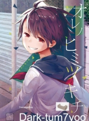 [Okadatei (Okada KDoujin-Lc- อ่าน โดจิน มังฮวา เกาหลี ญี่ปุ่น จีน แปลไทย[Okadatei (Okada Kou)] Ore no Himitsu Kichiตอนที่ 1 2 3 4 5 6 7 8 9 10 11 12 13 14 ฟรี ไม่มีโฆษณา อ่าน โดจิน Manhwa เกาหลี ญี่ปุ่น จีน เรามีครบ คัดมาให้เน้นๆ โดจิน 18+ รับประกันความฟินโดย  Doujin Lc