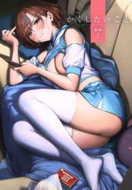 [OrangeMaru (Ame)]Doujin-Lc- อ่าน โดจิน มังฮวา เกาหลี ญี่ปุ่น จีน แปลไทย[OrangeMaru (Ame)] Kakushitai Koto (THE iDOLM@STER Shiny Colors)ตอนที่ 1 2 3 4 5 6 7 8 9 10 11 12 13 14 ฟรี ไม่มีโฆษณา อ่าน โดจิน Manhwa เกาหลี ญี่ปุ่น จีน เรามีครบ คัดมาให้เน้นๆ โดจิน 18+ รับประกันความฟินโดย  Doujin Lc
