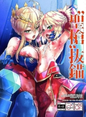 [Peθ (Mozu)] SeisoDoujin-Lc- อ่าน โดจิน มังฮวา เกาหลี ญี่ปุ่น จีน แปลไทย[Peθ (Mozu)] Seisou Batsubyouตอนที่ 1 2 3 4 5 6 7 8 9 10 11 12 13 14 ฟรี ไม่มีโฆษณา อ่าน โดจิน Manhwa เกาหลี ญี่ปุ่น จีน เรามีครบ คัดมาให้เน้นๆ โดจิน 18+ รับประกันความฟินโดย  Doujin Lc