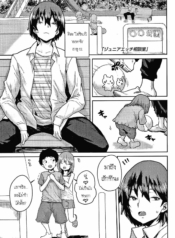 [Ponsuke] Junior EDoujin-Lc- อ่าน โดจิน มังฮวา เกาหลี ญี่ปุ่น จีน แปลไทย[Ponsuke] Junior Ecchi Soudanshitsuตอนที่ 1 2 3 4 5 6 7 8 9 10 11 12 13 14 ฟรี ไม่มีโฆษณา อ่าน โดจิน Manhwa เกาหลี ญี่ปุ่น จีน เรามีครบ คัดมาให้เน้นๆ โดจิน 18+ รับประกันความฟินโดย  Doujin Lc
