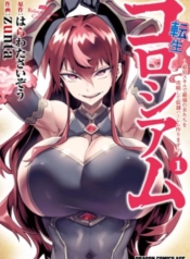 Reincarnation ColiDoujin-Lc- อ่าน โดจิน มังฮวา เกาหลี ญี่ปุ่น จีน แปลไทยReincarnation Colisiumตอนที่ 1 2 3 4 5 6 7 8 9 10 11 12 13 14 ฟรี ไม่มีโฆษณา อ่าน โดจิน Manhwa เกาหลี ญี่ปุ่น จีน เรามีครบ คัดมาให้เน้นๆ โดจิน 18+ รับประกันความฟินโดย  Doujin Lc