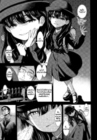 [Sabaku] SuiyoubiDoujin-Lc- อ่าน โดจิน มังฮวา เกาหลี ญี่ปุ่น จีน แปลไทย[Sabaku] Suiyoubi no Yoruko-sanตอนที่ 1 2 3 4 5 6 7 8 9 10 11 12 13 14 ฟรี ไม่มีโฆษณา อ่าน โดจิน Manhwa เกาหลี ญี่ปุ่น จีน เรามีครบ คัดมาให้เน้นๆ โดจิน 18+ รับประกันความฟินโดย  Doujin Lc