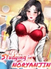 Should I StudyDoujin-Lc- อ่าน โดจิน มังฮวา เกาหลี ญี่ปุ่น จีน แปลไทยShould I Study at NORYANGJIN?ตอนที่ 1 2 3 4 5 6 7 8 9 10 11 12 13 14 ฟรี ไม่มีโฆษณา อ่าน โดจิน Manhwa เกาหลี ญี่ปุ่น จีน เรามีครบ คัดมาให้เน้นๆ โดจิน 18+ รับประกันความฟินโดย  Doujin Lc