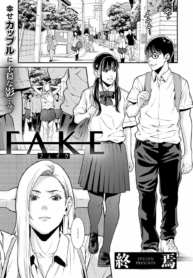 [Syuuen] FakeDoujin-Lc- อ่าน โดจิน มังฮวา เกาหลี ญี่ปุ่น จีน แปลไทย[Syuuen] Fakeตอนที่ 1 2 3 4 5 6 7 8 9 10 11 12 13 14 ฟรี ไม่มีโฆษณา อ่าน โดจิน Manhwa เกาหลี ญี่ปุ่น จีน เรามีครบ คัดมาให้เน้นๆ โดจิน 18+ รับประกันความฟินโดย  Doujin Lc