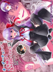 [TSF Mousou ChikusDoujin-Lc- อ่าน โดจิน มังฮวา เกาหลี ญี่ปุ่น จีน แปลไทย[TSF Mousou Chikusekijo (Minaduki Nanana, Matsuzono)] Order Change de Karada ga Irekawacchau Hanashiตอนที่ 1 2 3 4 5 6 7 8 9 10 11 12 13 14 ฟรี ไม่มีโฆษณา อ่าน โดจิน Manhwa เกาหลี ญี่ปุ่น จีน เรามีครบ คัดมาให้เน้นๆ โดจิน 18+ รับประกันความฟินโดย  Doujin Lc