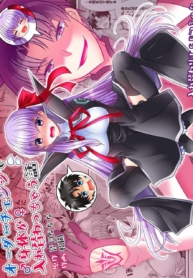[TSF Mousou ChikusDoujin-Lc- อ่าน โดจิน มังฮวา เกาหลี ญี่ปุ่น จีน แปลไทย[TSF Mousou Chikusekijo (Minaduki Nanana, Matsuzono)] Order Change de Karada ga Irekawacchau Hanashiตอนที่ 1 2 3 4 5 6 7 8 9 10 11 12 13 14 ฟรี ไม่มีโฆษณา อ่าน โดจิน Manhwa เกาหลี ญี่ปุ่น จีน เรามีครบ คัดมาให้เน้นๆ โดจิน 18+ รับประกันความฟินโดย  Doujin Lc
