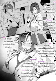 [Takeda Hiromitsu]Doujin-Lc- อ่าน โดจิน มังฮวา เกาหลี ญี่ปุ่น จีน แปลไทย[Takeda Hiromitsu] Gal x OtaCir NTRตอนที่ 1 2 3 4 5 6 7 8 9 10 11 12 13 14 ฟรี ไม่มีโฆษณา อ่าน โดจิน Manhwa เกาหลี ญี่ปุ่น จีน เรามีครบ คัดมาให้เน้นๆ โดจิน 18+ รับประกันความฟินโดย  Doujin Lc