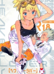 (The ROCK) [tcnc (Doujin-Lc- อ่าน โดจิน มังฮวา เกาหลี ญี่ปุ่น จีน แปลไทย(The ROCK) [tcnc (Serizawa Nae)] HEAVENLY LOVER (Dr. STONE)ตอนที่ 1 2 3 4 5 6 7 8 9 10 11 12 13 14 ฟรี ไม่มีโฆษณา อ่าน โดจิน Manhwa เกาหลี ญี่ปุ่น จีน เรามีครบ คัดมาให้เน้นๆ โดจิน 18+ รับประกันความฟินโดย  Doujin Lc