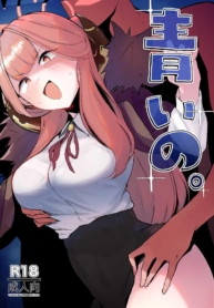 [WAKUWAKU DINING (Doujin-Lc- อ่าน โดจิน มังฮวา เกาหลี ญี่ปุ่น จีน แปลไทย[WAKUWAKU DINING (Wakuwaku Kitchen)] Aoi noตอนที่ 1 2 3 4 5 6 7 8 9 10 11 12 13 14 ฟรี ไม่มีโฆษณา อ่าน โดจิน Manhwa เกาหลี ญี่ปุ่น จีน เรามีครบ คัดมาให้เน้นๆ โดจิน 18+ รับประกันความฟินโดย  Doujin Lc
