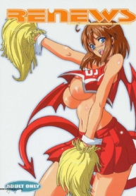 [Youkai TamanokoshDoujin-Lc- อ่าน โดจิน มังฮวา เกาหลี ญี่ปุ่น จีน แปลไทย[Youkai Tamanokoshi (CHIRO)] RENEWS (Eyeshield 21)ตอนที่ 1 2 3 4 5 6 7 8 9 10 11 12 13 14 ฟรี ไม่มีโฆษณา อ่าน โดจิน Manhwa เกาหลี ญี่ปุ่น จีน เรามีครบ คัดมาให้เน้นๆ โดจิน 18+ รับประกันความฟินโดย  Doujin Lc