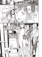 [mogg] Hadaka no GDoujin-Lc- อ่าน โดจิน มังฮวา เกาหลี ญี่ปุ่น จีน แปลไทย[mogg] Hadaka no Gakkou – Her daily naked life. (COMIC Kairakuten 2020-09)ตอนที่ 1 2 3 4 5 6 7 8 9 10 11 12 13 14 ฟรี ไม่มีโฆษณา อ่าน โดจิน Manhwa เกาหลี ญี่ปุ่น จีน เรามีครบ คัดมาให้เน้นๆ โดจิน 18+ รับประกันความฟินโดย  Doujin Lc