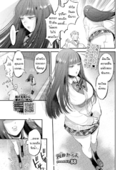 กลิ่นหอมแห่งพรมลิขDoujin-Lc- อ่าน โดจิน มังฮวา เกาหลี ญี่ปุ่น จีน แปลไทยกลิ่นหอมแห่งพรมลิขิต [88] Toumai aromaตอนที่ 1 2 3 4 5 6 7 8 9 10 11 12 13 14 ฟรี ไม่มีโฆษณา อ่าน โดจิน Manhwa เกาหลี ญี่ปุ่น จีน เรามีครบ คัดมาให้เน้นๆ โดจิน 18+ รับประกันความฟินโดย  Doujin Lc