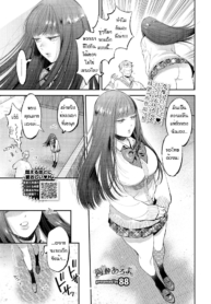 กลิ่นหอมแห่งพรมลิขDoujin-Lc- อ่าน โดจิน มังฮวา เกาหลี ญี่ปุ่น จีน แปลไทยกลิ่นหอมแห่งพรมลิขิต [88] Toumai aromaตอนที่ 1 2 3 4 5 6 7 8 9 10 11 12 13 14 ฟรี ไม่มีโฆษณา อ่าน โดจิน Manhwa เกาหลี ญี่ปุ่น จีน เรามีครบ คัดมาให้เน้นๆ โดจิน 18+ รับประกันความฟินโดย  Doujin Lc