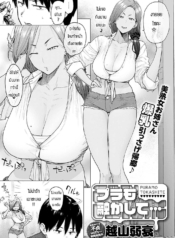 กันพลาก็อยากต่อแต่Doujin-Lc- อ่าน โดจิน มังฮวา เกาหลี ญี่ปุ่น จีน แปลไทยกันพลาก็อยากต่อแต่ก็อยากเย็ดเหมือนกัน [Etuzan Jakusui] Puramo Tokashiteตอนที่ 1 2 3 4 5 6 7 8 9 10 11 12 13 14 ฟรี ไม่มีโฆษณา อ่าน โดจิน Manhwa เกาหลี ญี่ปุ่น จีน เรามีครบ คัดมาให้เน้นๆ โดจิน 18+ รับประกันความฟินโดย  Doujin Lc
