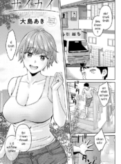 การกลับมาเจอกัน [ODoujin-Lc- อ่าน โดจิน มังฮวา เกาหลี ญี่ปุ่น จีน แปลไทยการกลับมาเจอกัน [Oshima Aki] Saikaiตอนที่ 1 2 3 4 5 6 7 8 9 10 11 12 13 14 ฟรี ไม่มีโฆษณา อ่าน โดจิน Manhwa เกาหลี ญี่ปุ่น จีน เรามีครบ คัดมาให้เน้นๆ โดจิน 18+ รับประกันความฟินโดย  Doujin Lc
