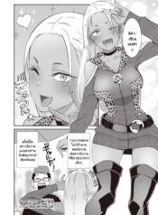 การทำงานของนักวาดมDoujin-Lc- อ่าน โดจิน มังฮวา เกาหลี ญี่ปุ่น จีน แปลไทยการทำงานของนักวาดมังงะลามกที่ประสบความสำเร็จ [Butcha-U] Chinben NEOตอนที่ 1 2 3 4 5 6 7 8 9 10 11 12 13 14 ฟรี ไม่มีโฆษณา อ่าน โดจิน Manhwa เกาหลี ญี่ปุ่น จีน เรามีครบ คัดมาให้เน้นๆ โดจิน 18+ รับประกันความฟินโดย  Doujin Lc
