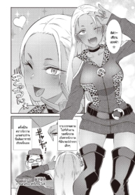 การทำงานของนักวาดมDoujin-Lc- อ่าน โดจิน มังฮวา เกาหลี ญี่ปุ่น จีน แปลไทยการทำงานของนักวาดมังงะลามกที่ประสบความสำเร็จ [Butcha-U] Chinben NEOตอนที่ 1 2 3 4 5 6 7 8 9 10 11 12 13 14 ฟรี ไม่มีโฆษณา อ่าน โดจิน Manhwa เกาหลี ญี่ปุ่น จีน เรามีครบ คัดมาให้เน้นๆ โดจิน 18+ รับประกันความฟินโดย  Doujin Lc