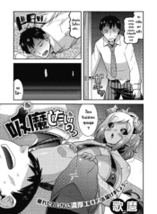 ก็มันอยากดูด [UtamDoujin-Lc- อ่าน โดจิน มังฮวา เกาหลี ญี่ปุ่น จีน แปลไทยก็มันอยากดูด [Utamaro] Kyuuma Shitai no (COMIC GAIRA Vol. 08)ตอนที่ 1 2 3 4 5 6 7 8 9 10 11 12 13 14 ฟรี ไม่มีโฆษณา อ่าน โดจิน Manhwa เกาหลี ญี่ปุ่น จีน เรามีครบ คัดมาให้เน้นๆ โดจิน 18+ รับประกันความฟินโดย  Doujin Lc