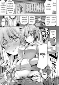 ก็แค่พูดไม่หมดก็เทDoujin-Lc- อ่าน โดจิน มังฮวา เกาหลี ญี่ปุ่น จีน แปลไทยก็แค่พูดไม่หมดก็เท่านั้นเอง [Yoshida] Takeoverตอนที่ 1 2 3 4 5 6 7 8 9 10 11 12 13 14 ฟรี ไม่มีโฆษณา อ่าน โดจิน Manhwa เกาหลี ญี่ปุ่น จีน เรามีครบ คัดมาให้เน้นๆ โดจิน 18+ รับประกันความฟินโดย  Doujin Lc