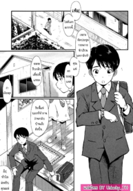 ของขวัญจากคุณแม่ [Doujin-Lc- อ่าน โดจิน มังฮวา เกาหลี ญี่ปุ่น จีน แปลไทยของขวัญจากคุณแม่ [SINK] Haha no Okurimono (Kimi ga Shiranai Mama no Koubi)ตอนที่ 1 2 3 4 5 6 7 8 9 10 11 12 13 14 ฟรี ไม่มีโฆษณา อ่าน โดจิน Manhwa เกาหลี ญี่ปุ่น จีน เรามีครบ คัดมาให้เน้นๆ โดจิน 18+ รับประกันความฟินโดย  Doujin Lc