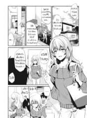 ของขวัญวันเกิด [FrDoujin-Lc- อ่าน โดจิน มังฮวา เกาหลี ญี่ปุ่น จีน แปลไทยของขวัญวันเกิด [From SHIKOroute (Momoko)] Kyouko-san to Together With Kyouko-sanตอนที่ 1 2 3 4 5 6 7 8 9 10 11 12 13 14 ฟรี ไม่มีโฆษณา อ่าน โดจิน Manhwa เกาหลี ญี่ปุ่น จีน เรามีครบ คัดมาให้เน้นๆ โดจิน 18+ รับประกันความฟินโดย  Doujin Lc