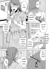 ของที่สั่งมาเป็นภัDoujin-Lc- อ่าน โดจิน มังฮวา เกาหลี ญี่ปุ่น จีน แปลไทยของที่สั่งมาเป็นภัยกับตัวเองซะงั้น [Kurumiya Mashimin] Oki haiตอนที่ 1 2 3 4 5 6 7 8 9 10 11 12 13 14 ฟรี ไม่มีโฆษณา อ่าน โดจิน Manhwa เกาหลี ญี่ปุ่น จีน เรามีครบ คัดมาให้เน้นๆ โดจิน 18+ รับประกันความฟินโดย  Doujin Lc