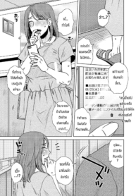 ของที่สั่งมาเป็นภัDoujin-Lc- อ่าน โดจิน มังฮวา เกาหลี ญี่ปุ่น จีน แปลไทยของที่สั่งมาเป็นภัยกับตัวเองซะงั้น [Kurumiya Mashimin] Oki haiตอนที่ 1 2 3 4 5 6 7 8 9 10 11 12 13 14 ฟรี ไม่มีโฆษณา อ่าน โดจิน Manhwa เกาหลี ญี่ปุ่น จีน เรามีครบ คัดมาให้เน้นๆ โดจิน 18+ รับประกันความฟินโดย  Doujin Lc