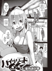 ขอเอาไว้ใช้ส่วนตัวDoujin-Lc- อ่าน โดจิน มังฮวา เกาหลี ญี่ปุ่น จีน แปลไทยขอเอาไว้ใช้ส่วนตัว [Satsuki Mikazu] Hybrid GxGตอนที่ 1 2 3 4 5 6 7 8 9 10 11 12 13 14 ฟรี ไม่มีโฆษณา อ่าน โดจิน Manhwa เกาหลี ญี่ปุ่น จีน เรามีครบ คัดมาให้เน้นๆ โดจิน 18+ รับประกันความฟินโดย  Doujin Lc