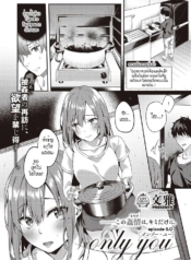 ขอแค่เพียงเธอ [BunDoujin-Lc- อ่าน โดจิน มังฮวา เกาหลี ญี่ปุ่น จีน แปลไทยขอแค่เพียงเธอ [Bunga] Only youตอนที่ 1 2 3 4 5 6 7 8 9 10 11 12 13 14 ฟรี ไม่มีโฆษณา อ่าน โดจิน Manhwa เกาหลี ญี่ปุ่น จีน เรามีครบ คัดมาให้เน้นๆ โดจิน 18+ รับประกันความฟินโดย  Doujin Lc