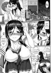 ขอโทษทีลืมตัวไปหน่Doujin-Lc- อ่าน โดจิน มังฮวา เกาหลี ญี่ปุ่น จีน แปลไทยขอโทษทีลืมตัวไปหน่อย [Asamine Tel] Milking Onee-chan (milking)ตอนที่ 1 2 3 4 5 6 7 8 9 10 11 12 13 14 ฟรี ไม่มีโฆษณา อ่าน โดจิน Manhwa เกาหลี ญี่ปุ่น จีน เรามีครบ คัดมาให้เน้นๆ โดจิน 18+ รับประกันความฟินโดย  Doujin Lc