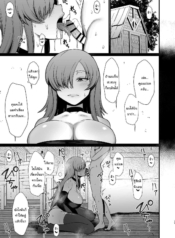 ขอใช้หูก็อบลินแลกไDoujin-Lc- อ่าน โดจิน มังฮวา เกาหลี ญี่ปุ่น จีน แปลไทยขอใช้หูก็อบลินแลกได้ไหมครับ [Butachang] Isekai de Shota ni Okasareru Yatsu Ravaged by a Shota in Another Worldตอนที่ 1 2 3 4 5 6 7 8 9 10 11 12 13 14 ฟรี ไม่มีโฆษณา อ่าน โดจิน Manhwa เกาหลี ญี่ปุ่น จีน เรามีครบ คัดมาให้เน้นๆ โดจิน 18+ รับประกันความฟินโดย  Doujin Lc