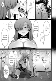 ขอใช้หูก็อบลินแลกไDoujin-Lc- อ่าน โดจิน มังฮวา เกาหลี ญี่ปุ่น จีน แปลไทยขอใช้หูก็อบลินแลกได้ไหมครับ [Butachang] Isekai de Shota ni Okasareru Yatsu Ravaged by a Shota in Another Worldตอนที่ 1 2 3 4 5 6 7 8 9 10 11 12 13 14 ฟรี ไม่มีโฆษณา อ่าน โดจิน Manhwa เกาหลี ญี่ปุ่น จีน เรามีครบ คัดมาให้เน้นๆ โดจิน 18+ รับประกันความฟินโดย  Doujin Lc