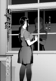 ขอให้ไปดีนะ [IwasaDoujin-Lc- อ่าน โดจิน มังฮวา เกาหลี ญี่ปุ่น จีน แปลไทยขอให้ไปดีนะ [Iwasaki Yuuki] Mimawariตอนที่ 1 2 3 4 5 6 7 8 9 10 11 12 13 14 ฟรี ไม่มีโฆษณา อ่าน โดจิน Manhwa เกาหลี ญี่ปุ่น จีน เรามีครบ คัดมาให้เน้นๆ โดจิน 18+ รับประกันความฟินโดย  Doujin Lc
