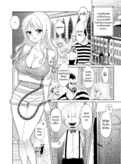 ขายตัวเพื่อช่วยเพืDoujin-Lc- อ่าน โดจิน มังฮวา เกาหลี ญี่ปุ่น จีน แปลไทยขายตัวเพื่อช่วยเพื่อน[Samotorake (Akira)] Nami ga Kanemochi no Gaki to Torihiki (One Piece)ตอนที่ 1 2 3 4 5 6 7 8 9 10 11 12 13 14 ฟรี ไม่มีโฆษณา อ่าน โดจิน Manhwa เกาหลี ญี่ปุ่น จีน เรามีครบ คัดมาให้เน้นๆ โดจิน 18+ รับประกันความฟินโดย  Doujin Lc