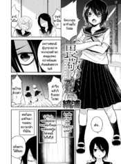 ข่าวลือ และ รักประDoujin-Lc- อ่าน โดจิน มังฮวา เกาหลี ญี่ปุ่น จีน แปลไทยข่าวลือ และ รักประหลาด [Simaura] Ikei no Koiตอนที่ 1 2 3 4 5 6 7 8 9 10 11 12 13 14 ฟรี ไม่มีโฆษณา อ่าน โดจิน Manhwa เกาหลี ญี่ปุ่น จีน เรามีครบ คัดมาให้เน้นๆ โดจิน 18+ รับประกันความฟินโดย  Doujin Lc