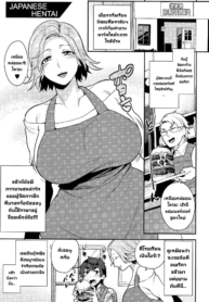 คนญี่ปุ่นลามกจัง [Doujin-Lc- อ่าน โดจิน มังฮวา เกาหลี ญี่ปุ่น จีน แปลไทยคนญี่ปุ่นลามกจัง [Mogiki Hayami] HENTAI Japanese Japanese Hentai (Nureta Manazashi)ตอนที่ 1 2 3 4 5 6 7 8 9 10 11 12 13 14 ฟรี ไม่มีโฆษณา อ่าน โดจิน Manhwa เกาหลี ญี่ปุ่น จีน เรามีครบ คัดมาให้เน้นๆ โดจิน 18+ รับประกันความฟินโดย  Doujin Lc