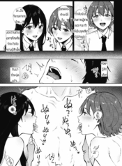 คนละครึ่ง [MiyabeDoujin-Lc- อ่าน โดจิน มังฮวา เกาหลี ญี่ปุ่น จีน แปลไทยคนละครึ่ง [Miyabe Kiwi] Share Loveruตอนที่ 1 2 3 4 5 6 7 8 9 10 11 12 13 14 ฟรี ไม่มีโฆษณา อ่าน โดจิน Manhwa เกาหลี ญี่ปุ่น จีน เรามีครบ คัดมาให้เน้นๆ โดจิน 18+ รับประกันความฟินโดย  Doujin Lc