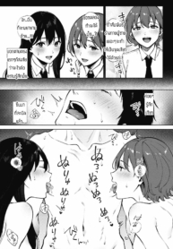 คนละครึ่ง [MiyabeDoujin-Lc- อ่าน โดจิน มังฮวา เกาหลี ญี่ปุ่น จีน แปลไทยคนละครึ่ง [Miyabe Kiwi] Share Loveruตอนที่ 1 2 3 4 5 6 7 8 9 10 11 12 13 14 ฟรี ไม่มีโฆษณา อ่าน โดจิน Manhwa เกาหลี ญี่ปุ่น จีน เรามีครบ คัดมาให้เน้นๆ โดจิน 18+ รับประกันความฟินโดย  Doujin Lc